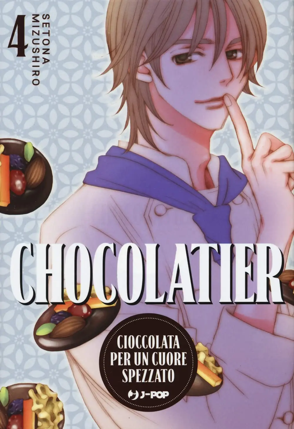Volume cover